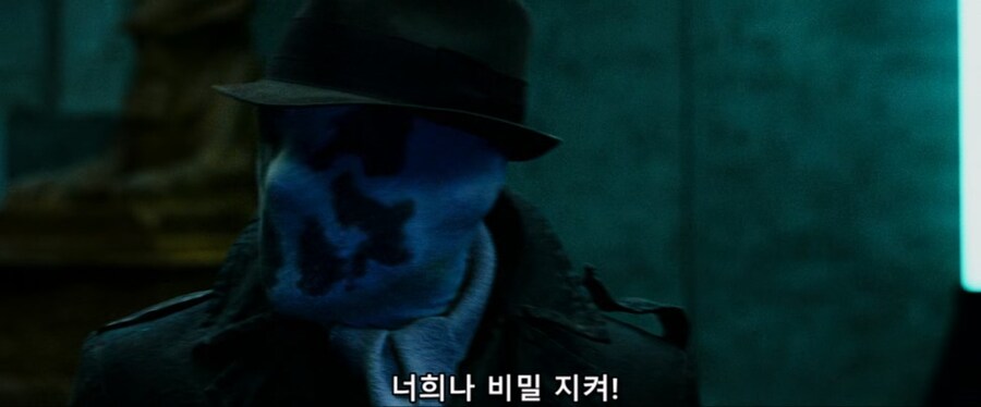 하지마 살려줘 짤의 진실_38.jpg