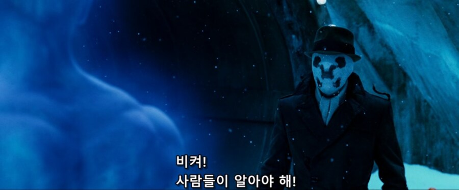 하지마 살려줘 짤의 진실_41.jpg