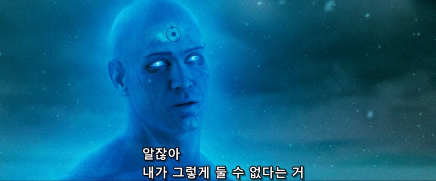 하지마 살려줘 짤의 진실_42.jpg
