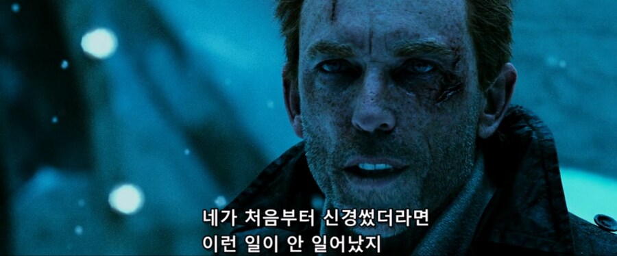 하지마 살려줘 짤의 진실_44.jpg