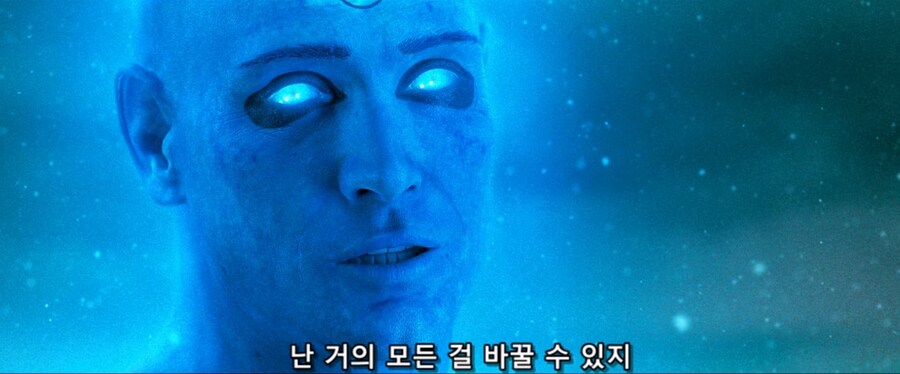 하지마 살려줘 짤의 진실_45.jpg