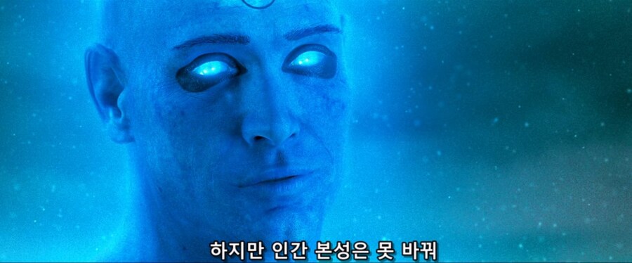 하지마 살려줘 짤의 진실_46.jpg