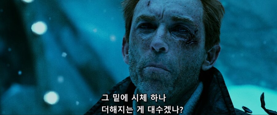 하지마 살려줘 짤의 진실_48.jpg