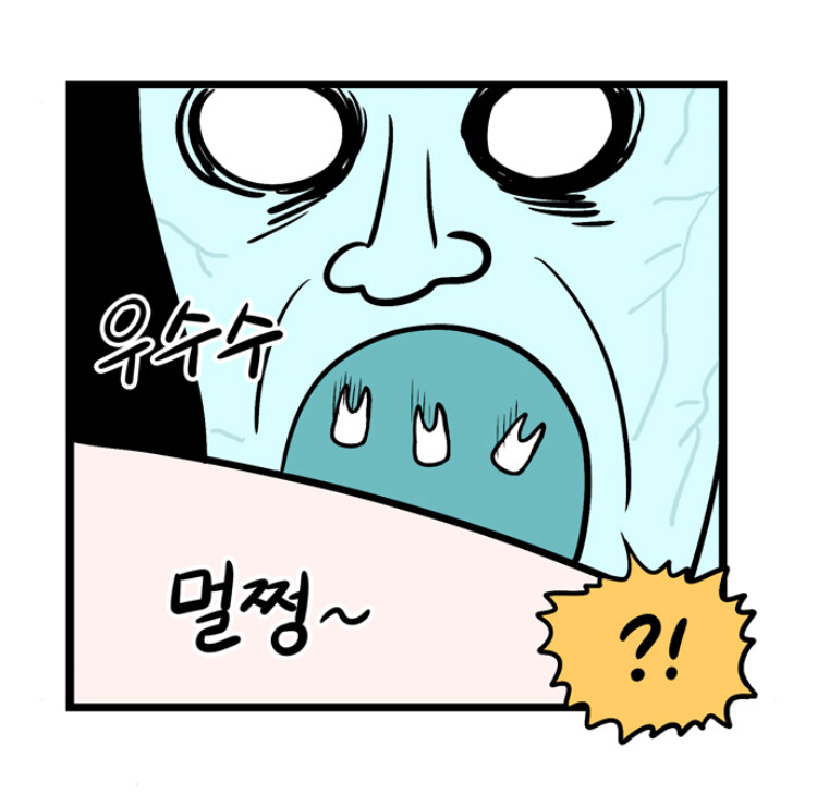 백신이 위험한 이유_3.jpg