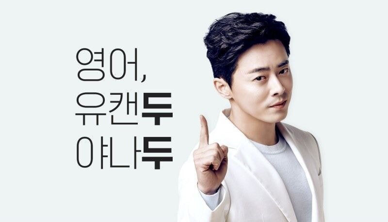 광고모델 못 바꾸는 브랜드들.jpg_2.jpg