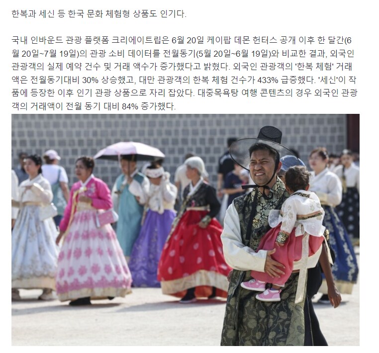 국립중앙박물관 : 하 끝이 안보인다...._2.png