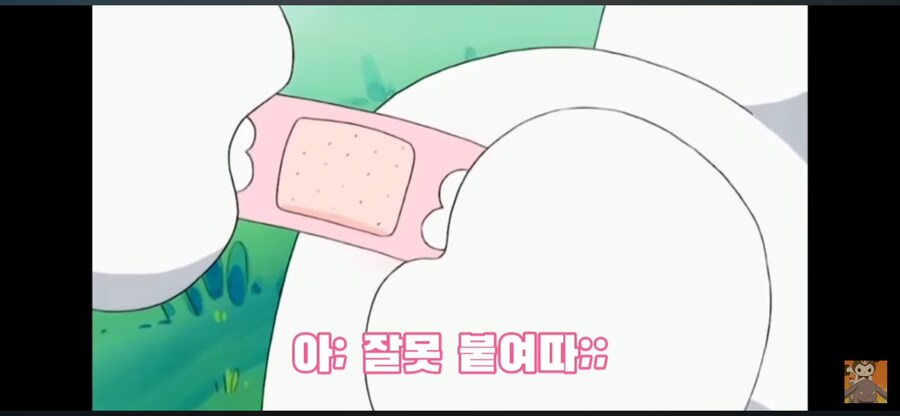 마이멜로디 인성 레전드_4.png