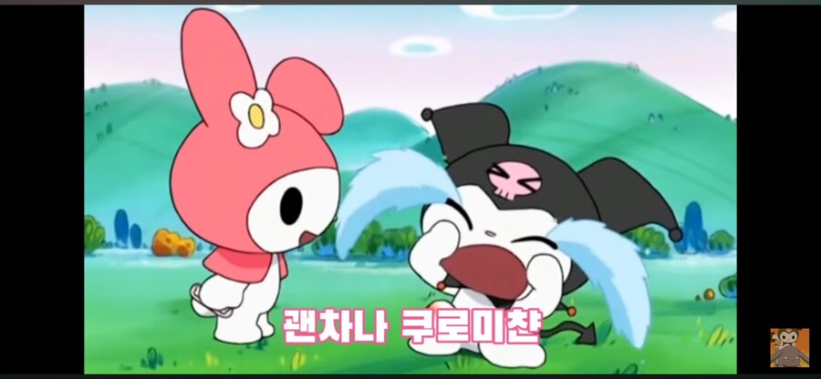 마이멜로디 인성 레전드_2.png