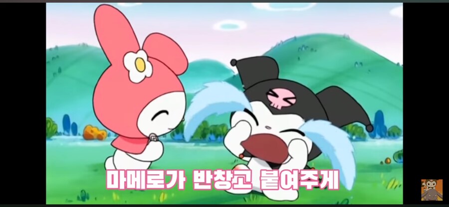 마이멜로디 인성 레전드_3.png