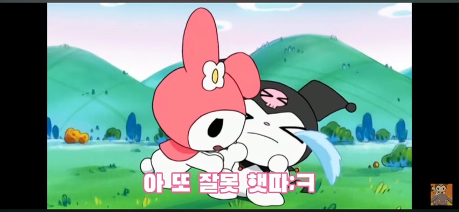 마이멜로디 인성 레전드_9.png