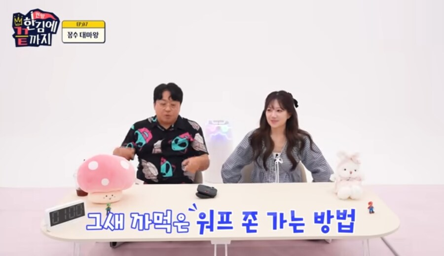 원조 켠왕러로서의 짬바 제대로 보여주는 허준_1.jpg