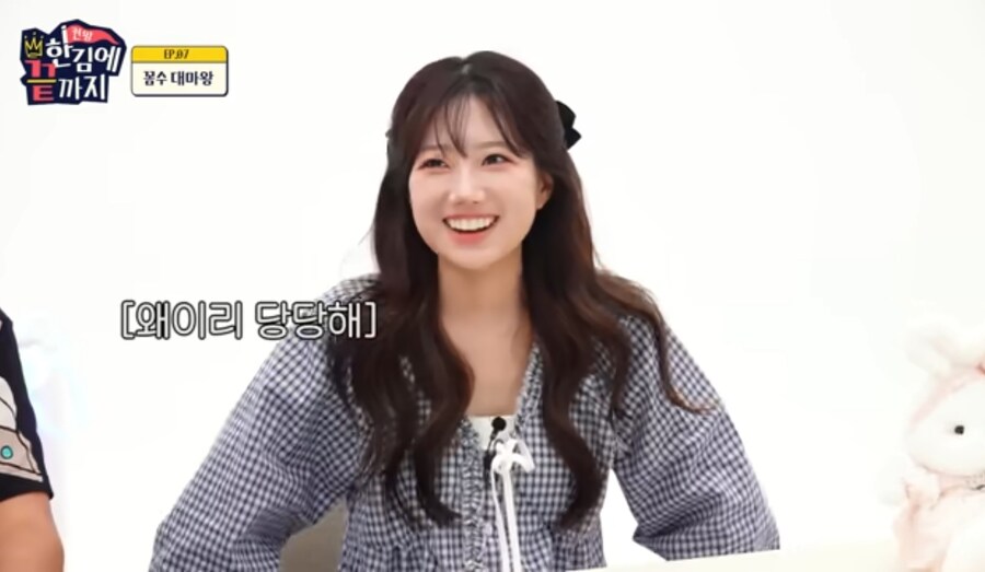 원조 켠왕러로서의 짬바 제대로 보여주는 허준_2.jpg