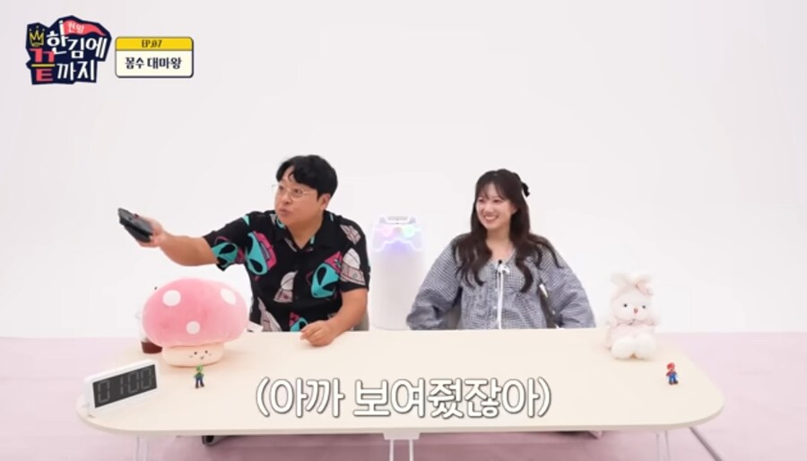 원조 켠왕러로서의 짬바 제대로 보여주는 허준_3.jpg