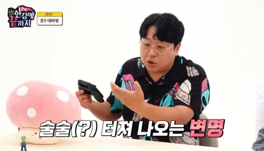 원조 켠왕러로서의 짬바 제대로 보여주는 허준_4.jpg