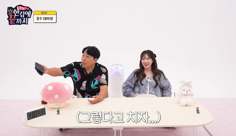 원조 켠왕러로서의 짬바 제대로 보여주는 허준_5.jpg
