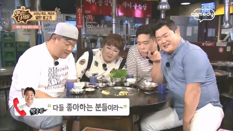 백종원이 음식장사를 하게 된 계기_9.jpg