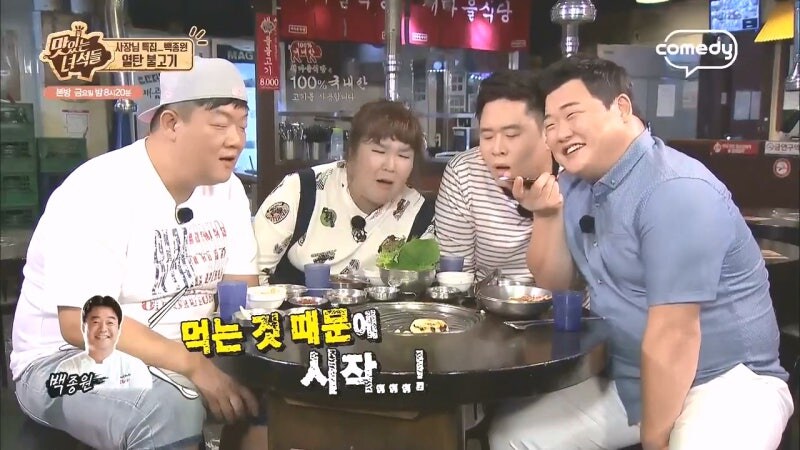 백종원이 음식장사를 하게 된 계기_12.jpg