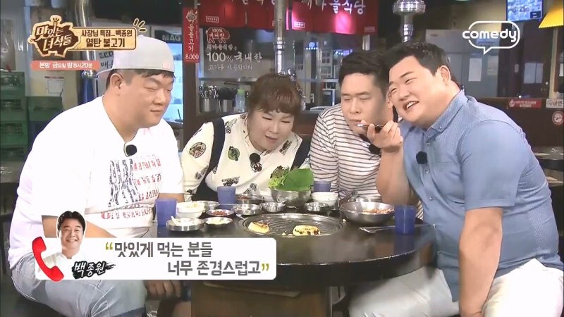 백종원이 음식장사를 하게 된 계기_13.jpg