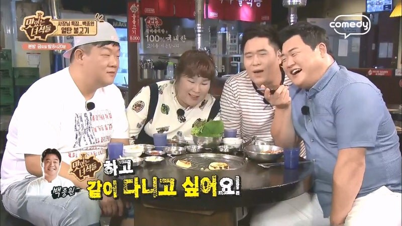 백종원이 음식장사를 하게 된 계기_14.jpg