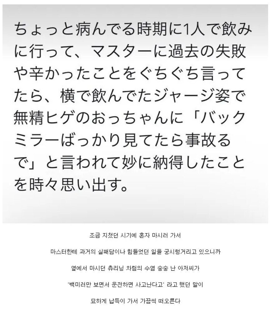 37살이 되어 생각한 것.jpg_2.jpg