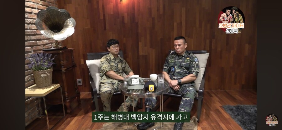 전문가,