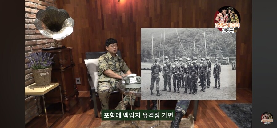 전문가,