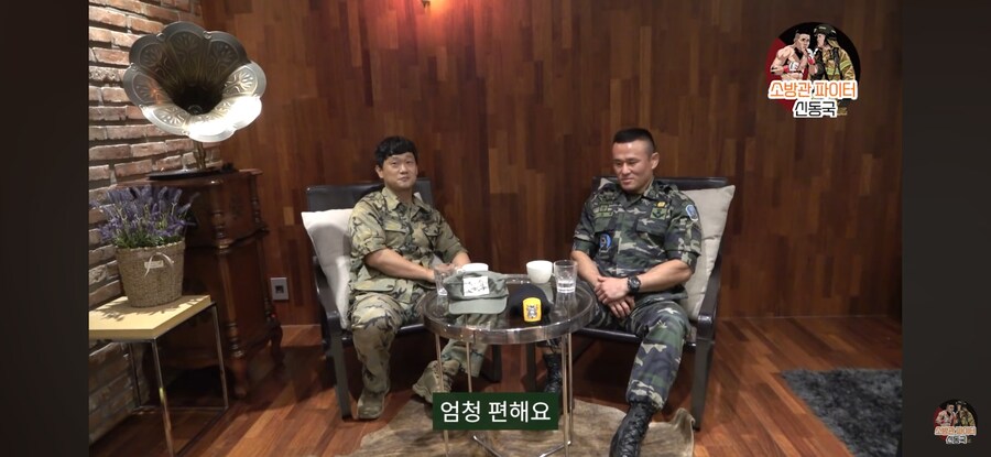 전문가,