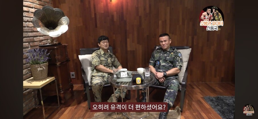 전문가,