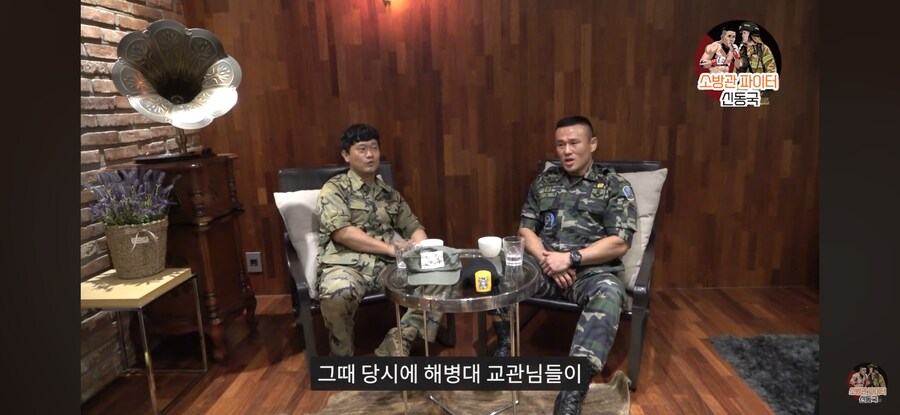 전문가,