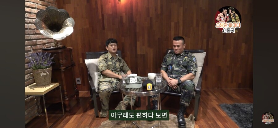 전문가,