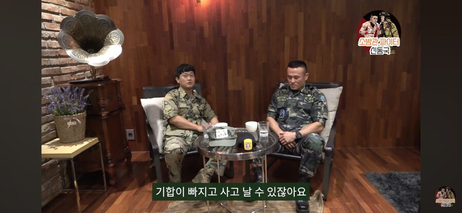 전문가,