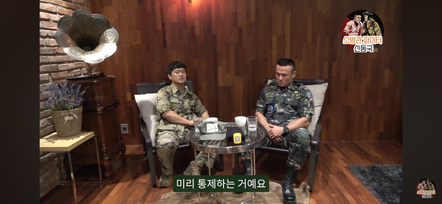 전문가,
