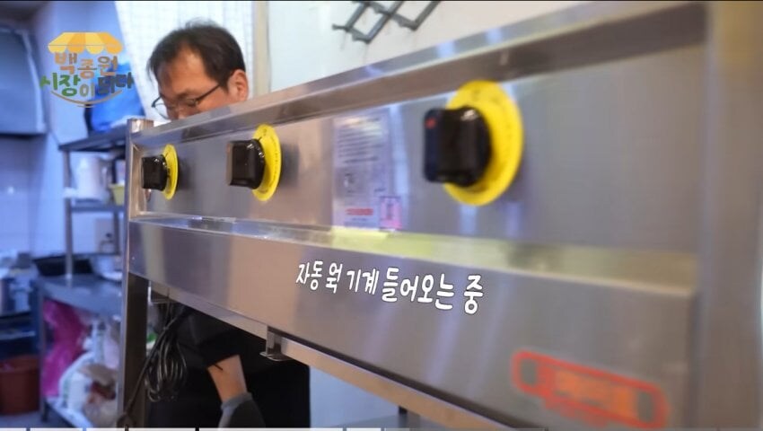 사람들이 잘 모르는 백종원의 짬뽕 혹평 비하인드_4.jpg