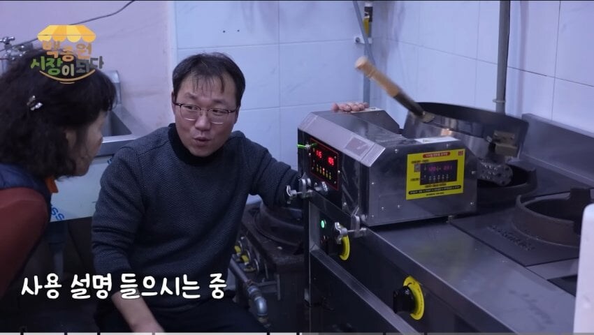 사람들이 잘 모르는 백종원의 짬뽕 혹평 비하인드_5.jpg