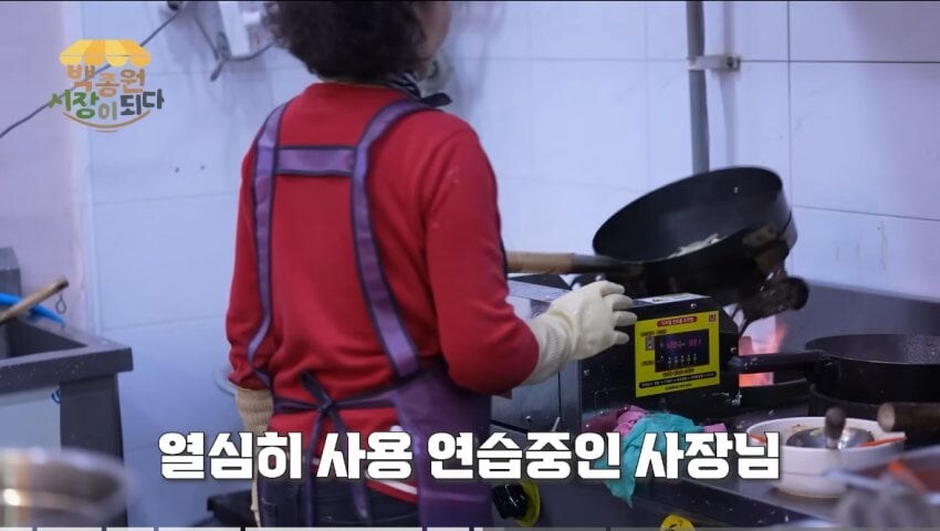 사람들이 잘 모르는 백종원의 짬뽕 혹평 비하인드_6.jpg