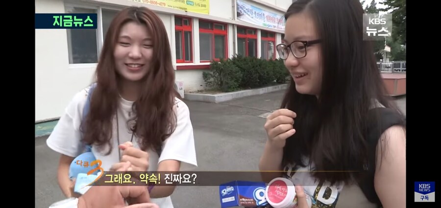 다큐3일 안동역 은근히 신경쓰이는 부분_1.jpg