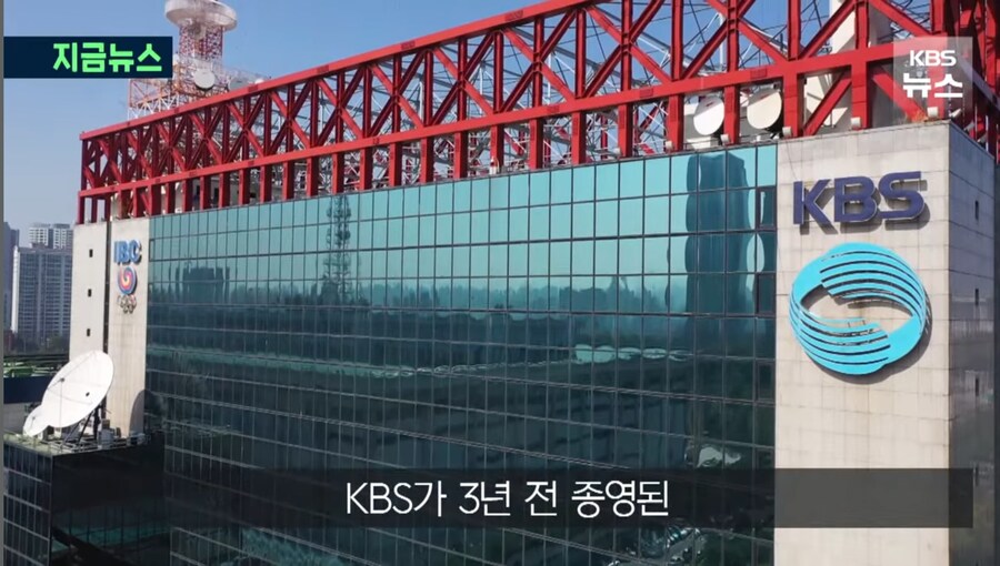 낭만 치사량 kbs_1.jpg