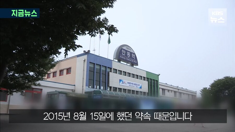 낭만 치사량 kbs_4.jpg