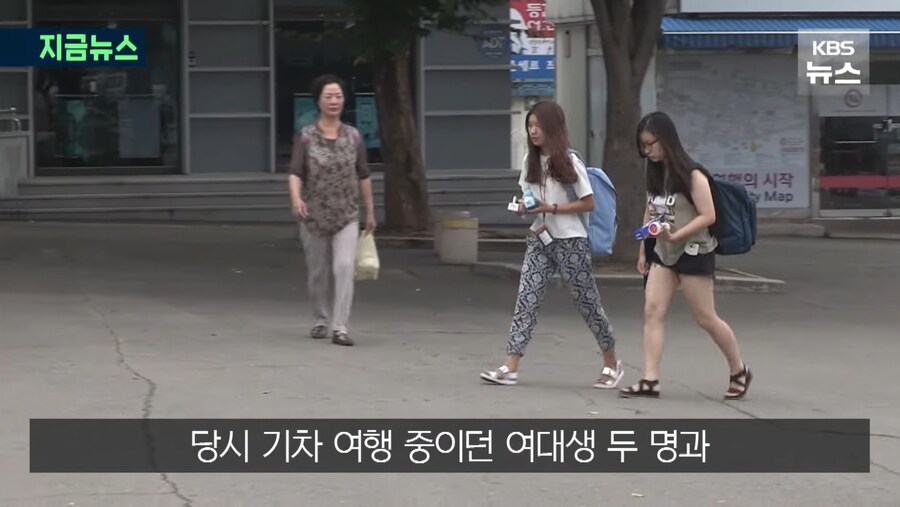 낭만 치사량 kbs_5.jpg