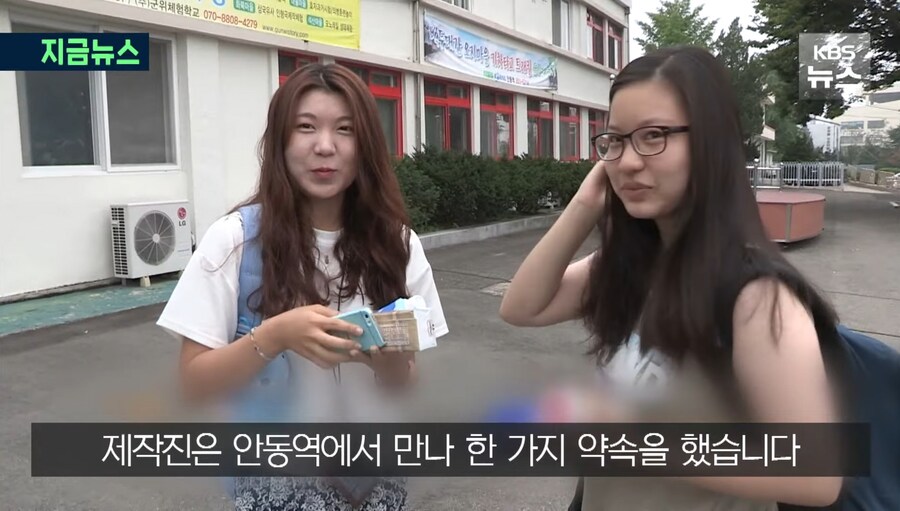 낭만 치사량 kbs_6.jpg