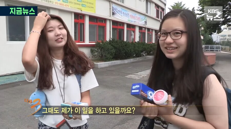 낭만 치사량 kbs_8.jpg