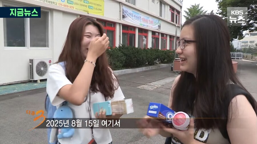 낭만 치사량 kbs_9.jpg