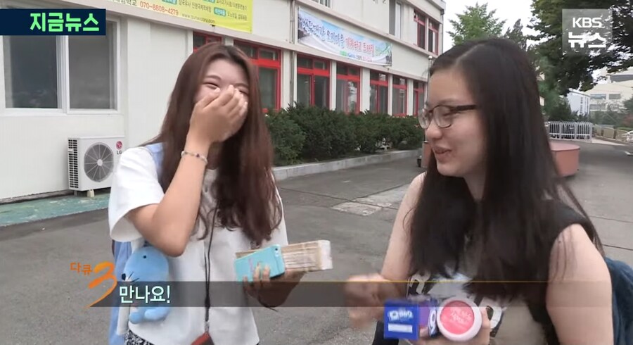 낭만 치사량 kbs_10.jpg