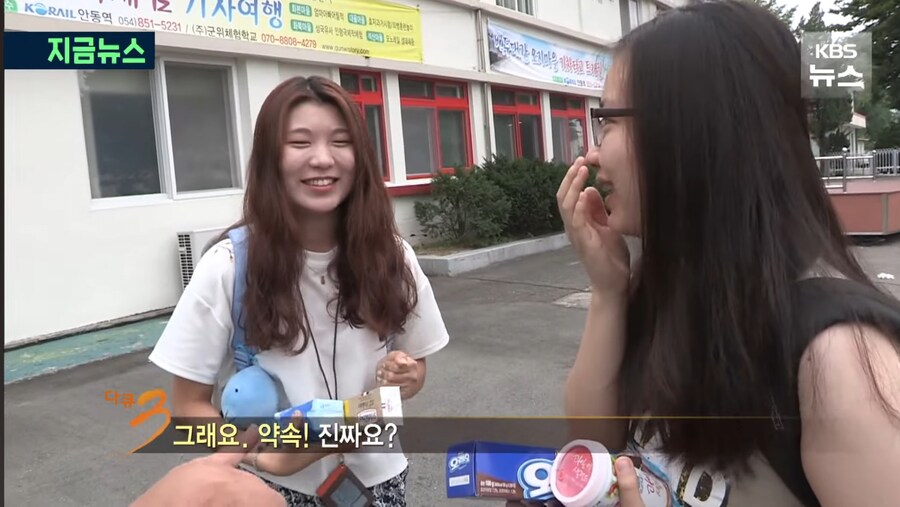 낭만 치사량 kbs_11.jpg