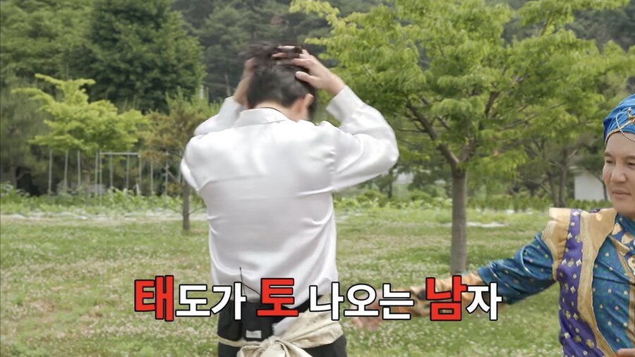 늙은이들은 잘 모르는 테토남 뜻_1.jpg