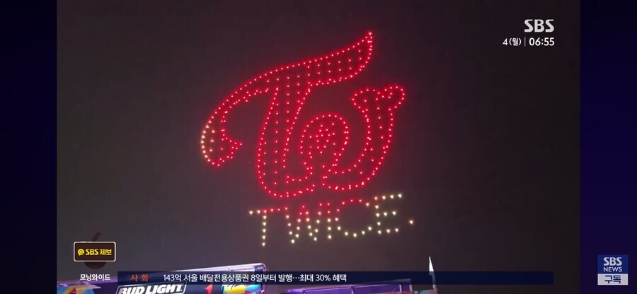 이제 혼문은 봉인되었다 영원히_2.jpg