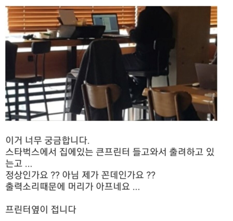 의외로 고객 진상짓을 다 받아줬던 프차.jpg_4.png