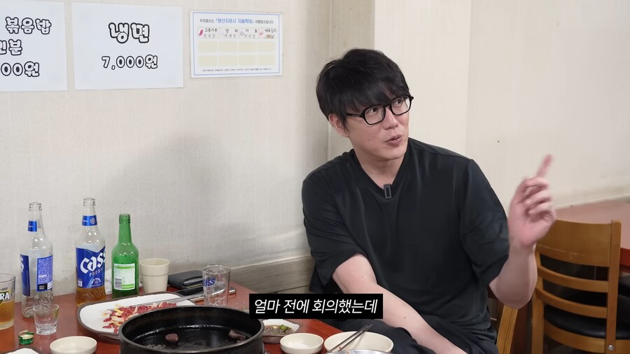 성시경이 보고 화가 났다는 광고모델.jpg_5.png