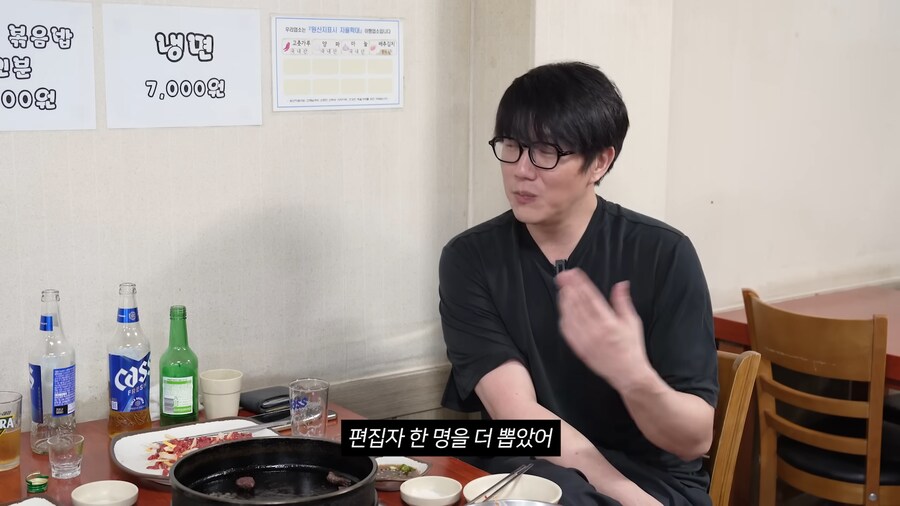 성시경이 보고 화가 났다는 광고모델.jpg_6.png