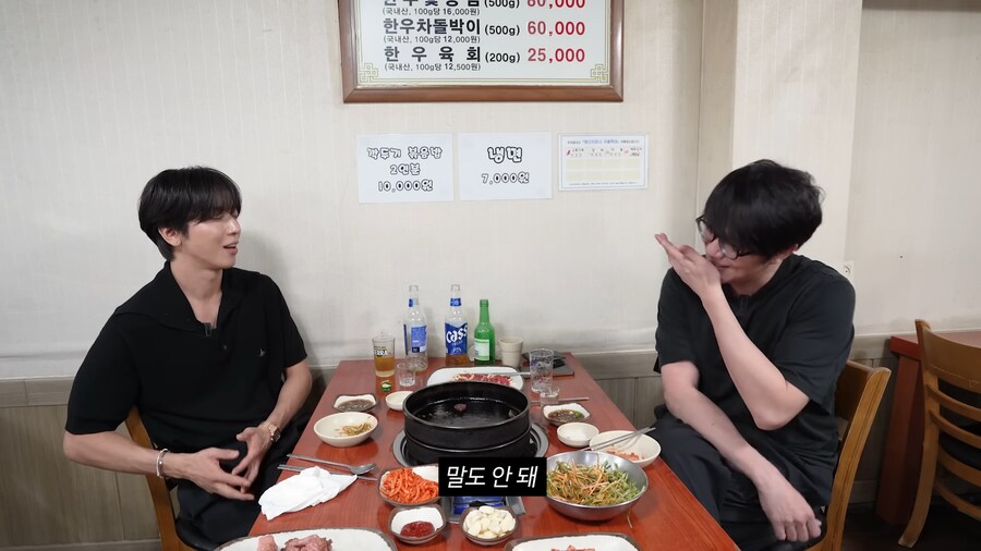 성시경이 보고 화가 났다는 광고모델.jpg_8.png